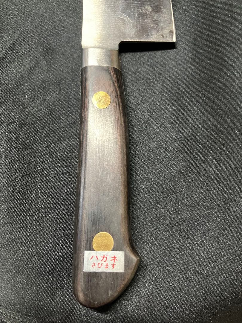 日本橋　木屋 料理庖丁　スウェーデン鋼　B2254