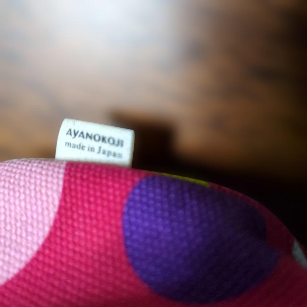 アヤノコウジ カラフル水玉模様がま口 ショルダーバッグ♪