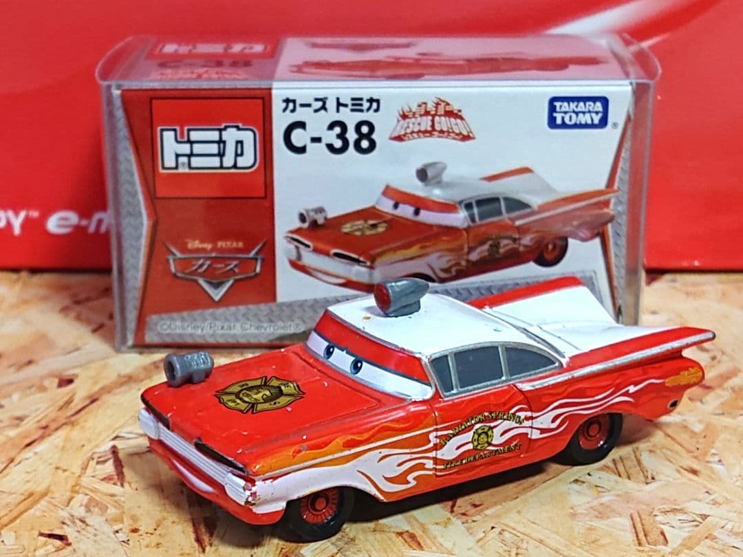 カーズ トミカ まとめ売り 絶版モデル多数 C-37 C-25 28台‼️