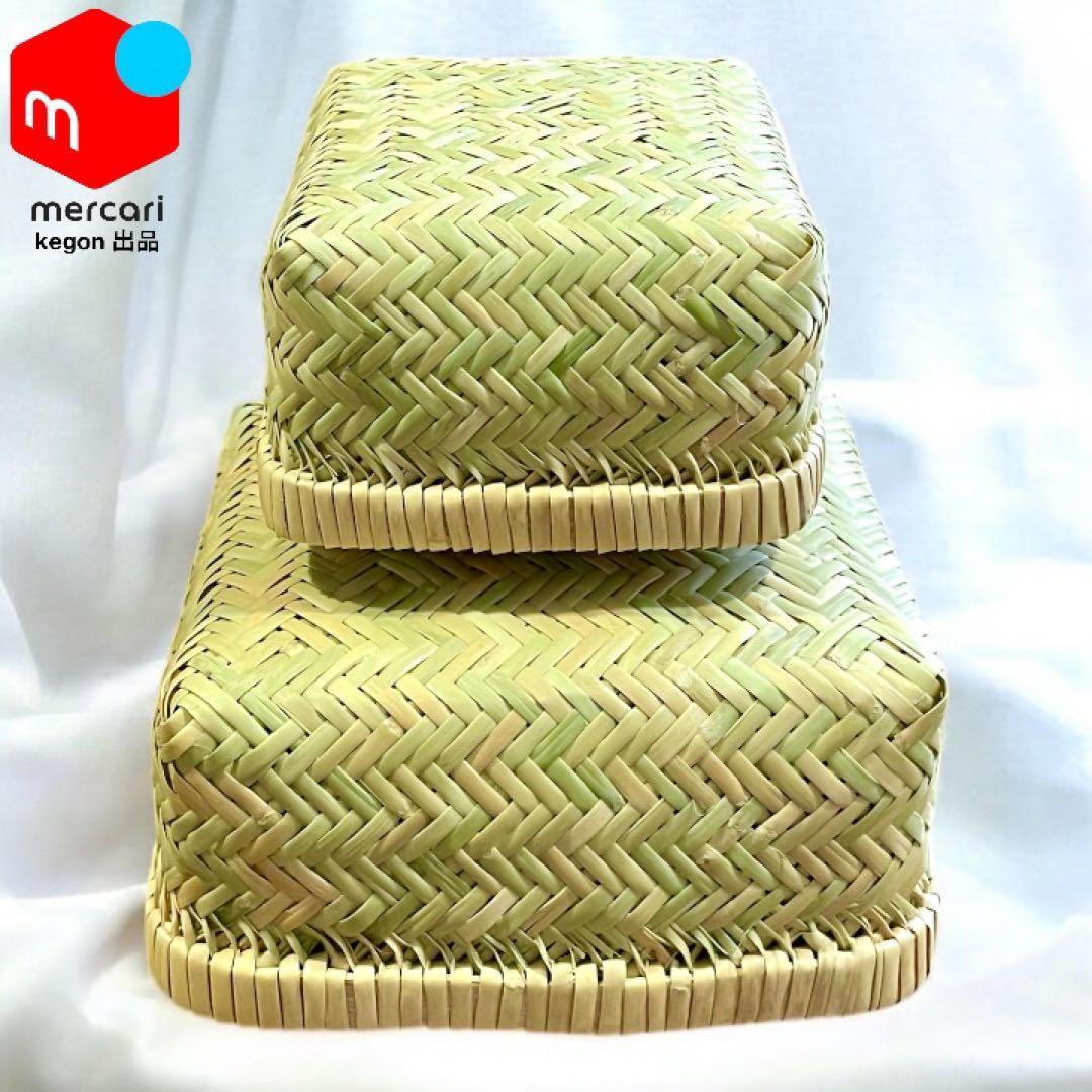 【新着新品】鳥越竹細工 すず竹 正方形弁当箱 中小 入れ子2点セット 極上品