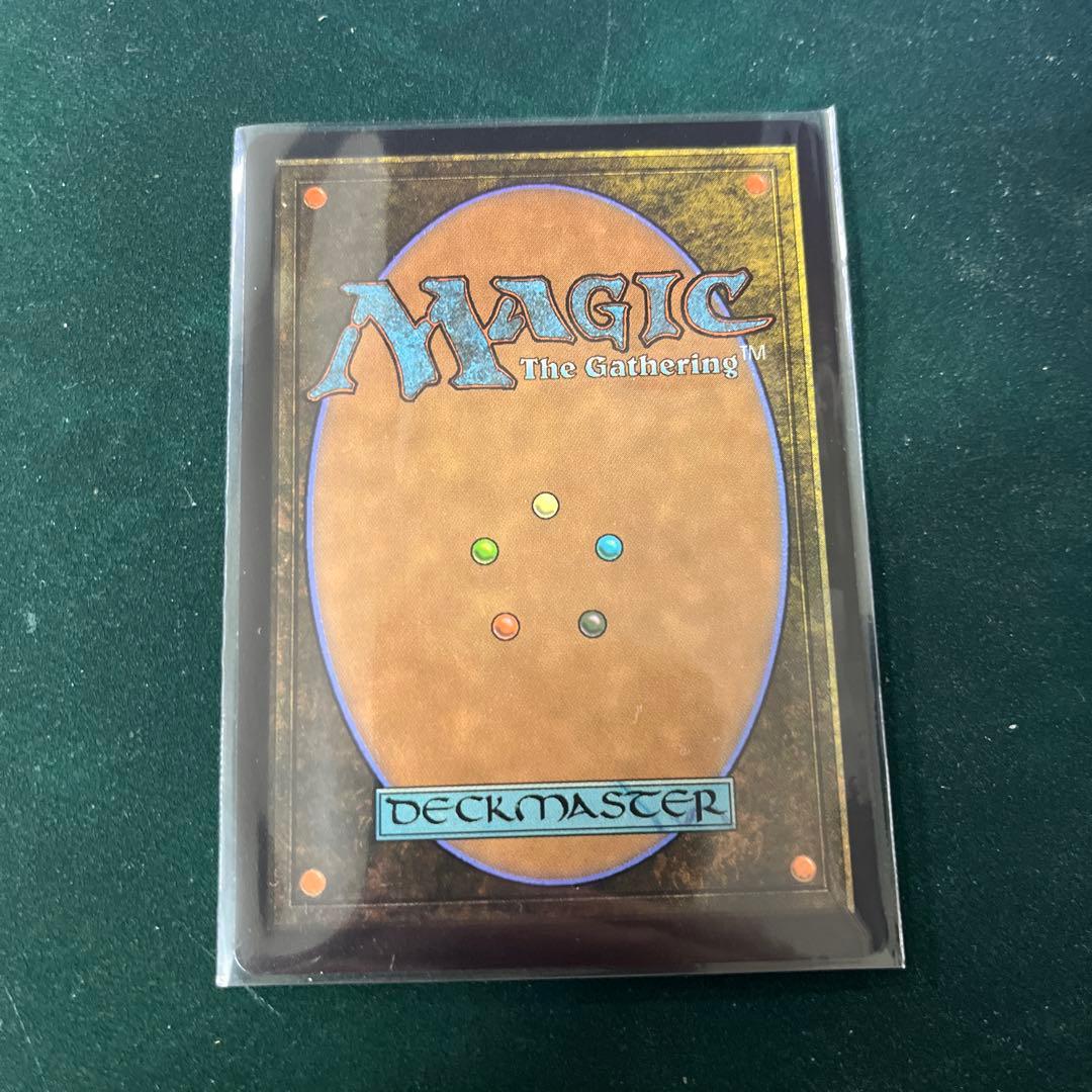 MTG FCA 最後まで…