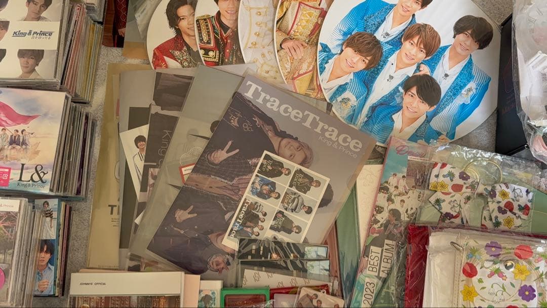 King & Prince 138点 新品未開封含む