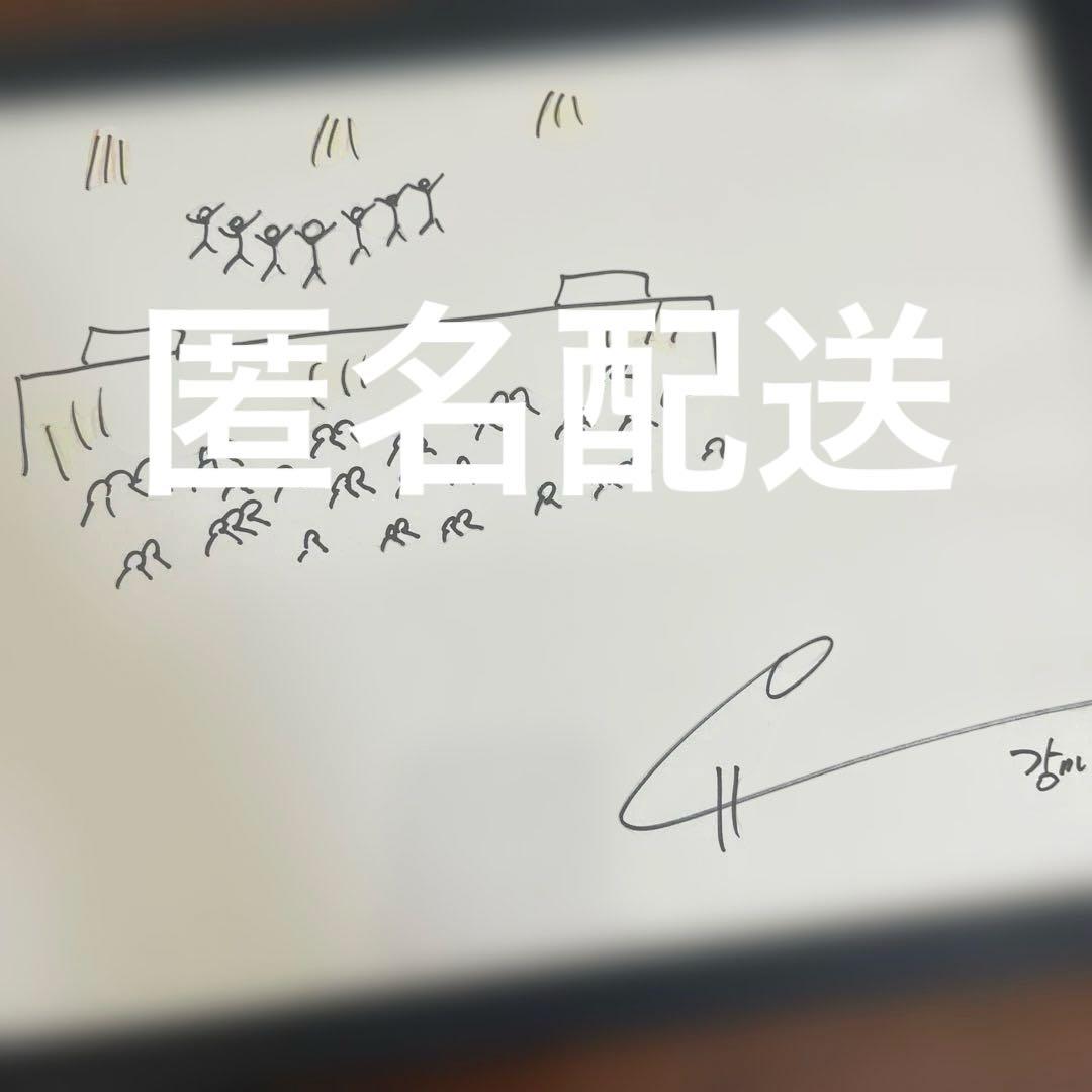 VERIVERY カンミン イラスト 直筆サイン入り - メルカリ