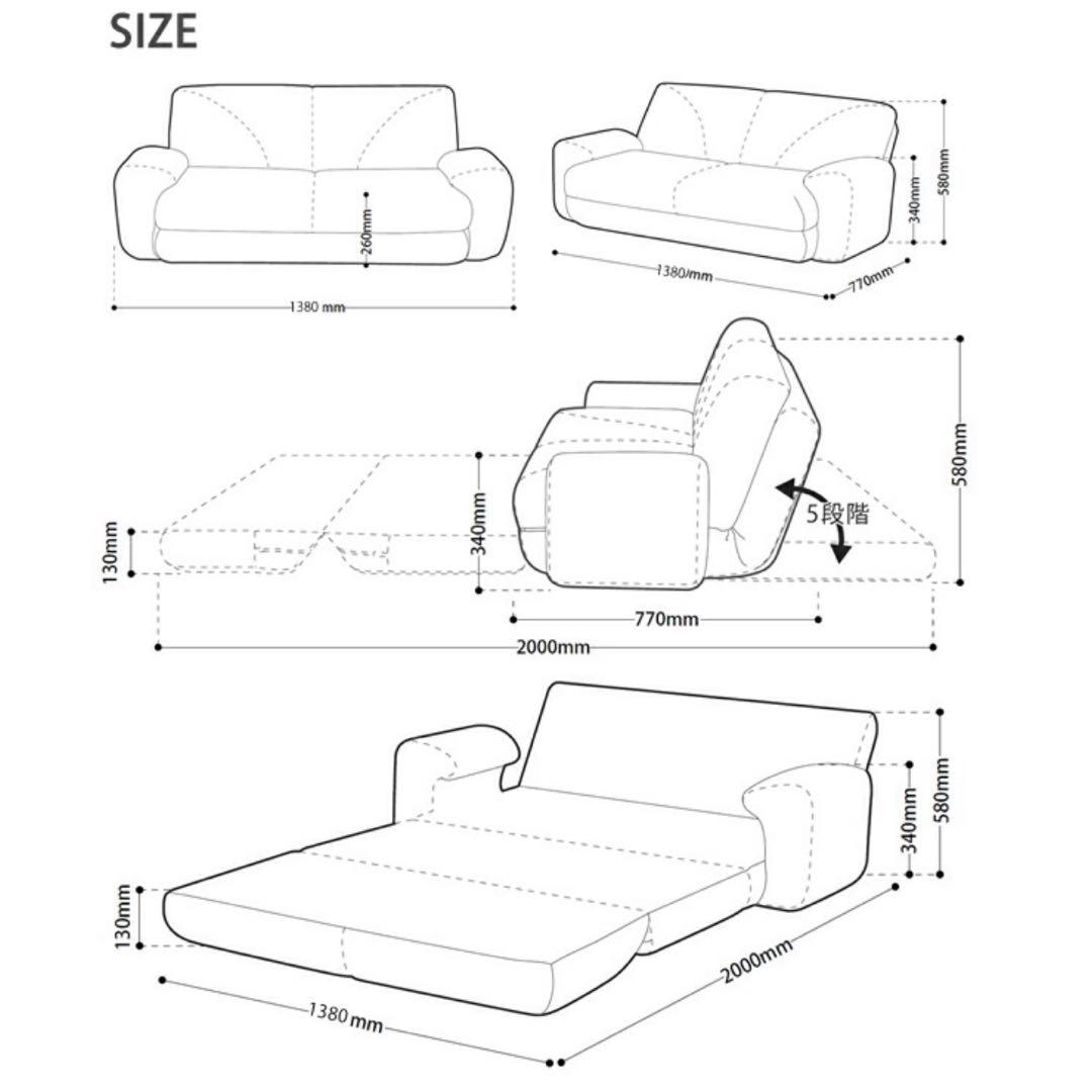 ソファベッド モールド成形 シンプルデザイン グレー