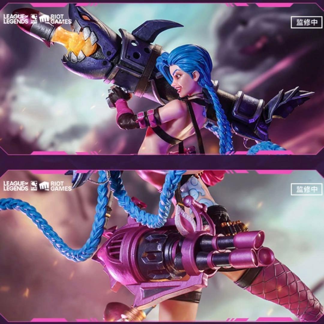 ARCANE League of Legends アーケイン ジンクス スタチュ-公式