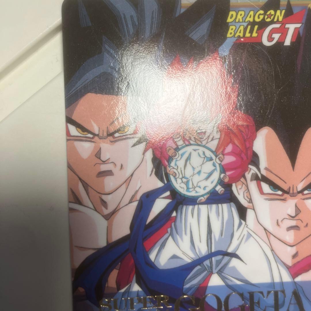 ドラゴンボールGT スーパーサイヤ人ゴジータ NO.82 - メルカリ