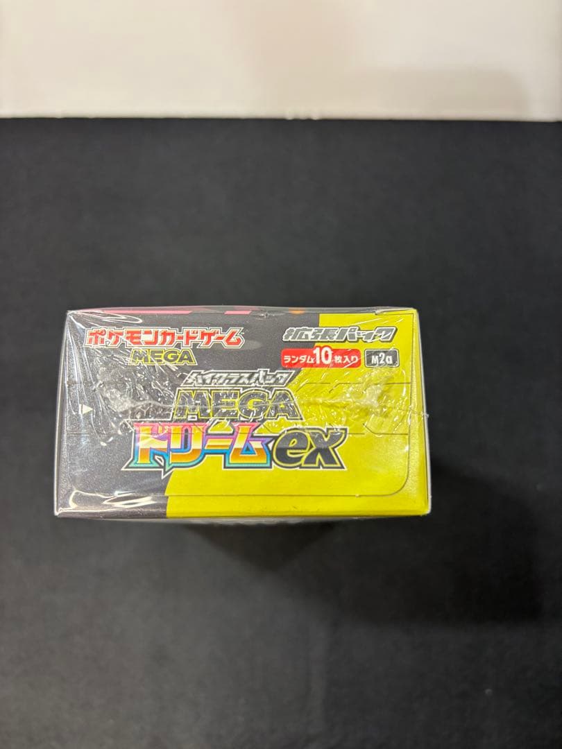 ポケモンカード メガドリームbox シュリンク有り