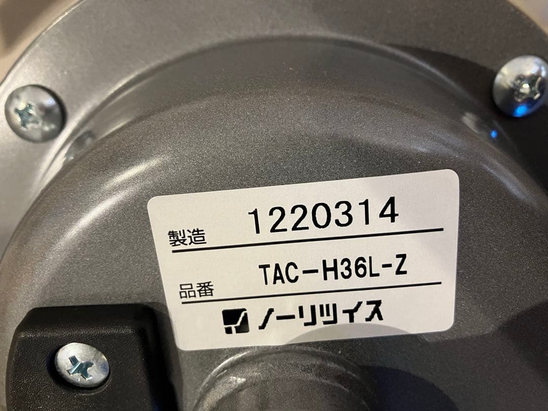低床 作業椅子 低作業用チェア 椅子 キャスター付き TAC-H36L-Z
