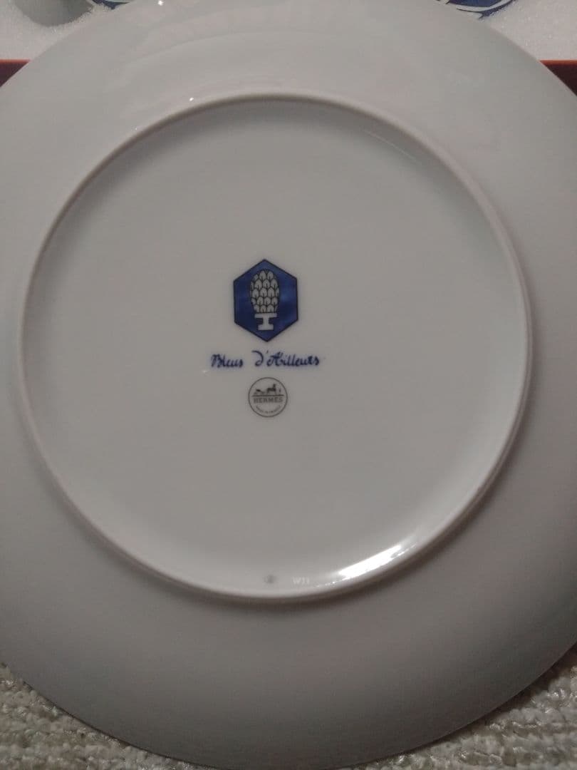 HERMESエルメス ブルーダイユールデザートプレート2枚セット