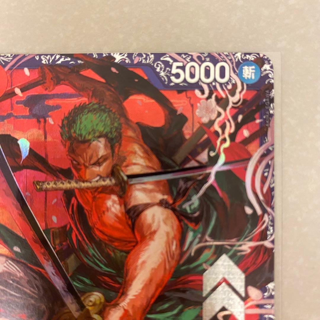 ワンピースカード ロロノア ゾロ フラッグシッププロモ ST21-015 SR