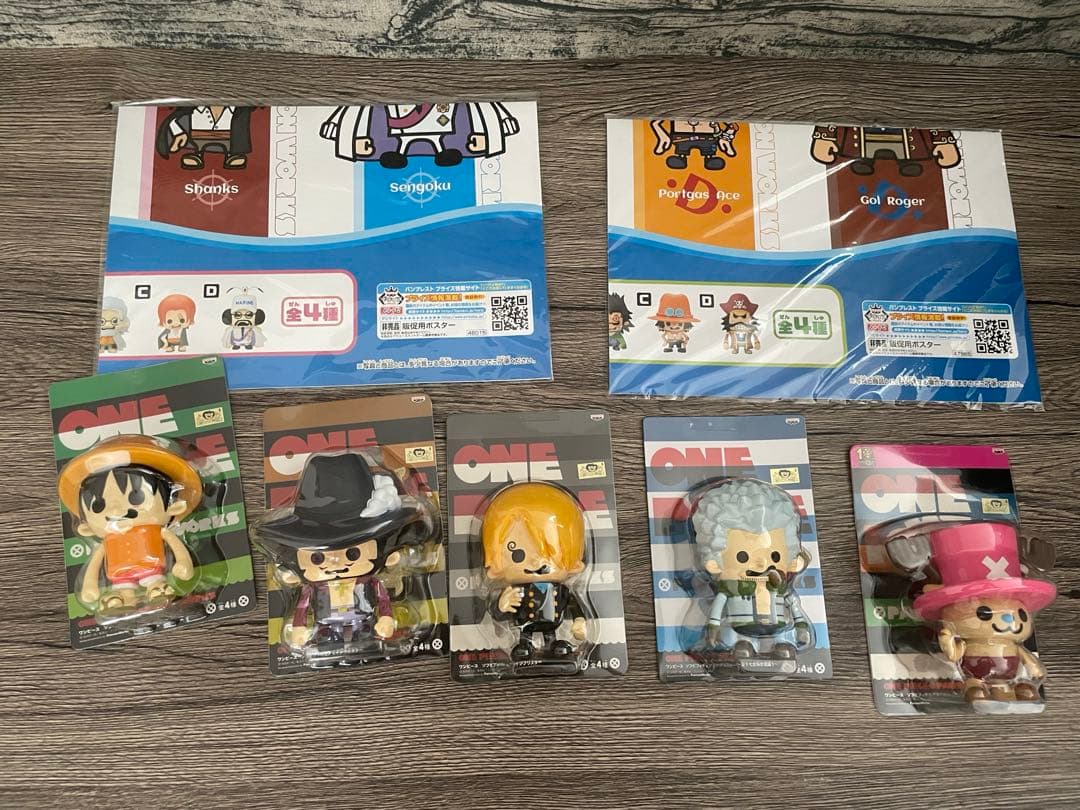 送料無料　新品未開封　プライズ　ワンピース　インブリスター フィギュア 45種類