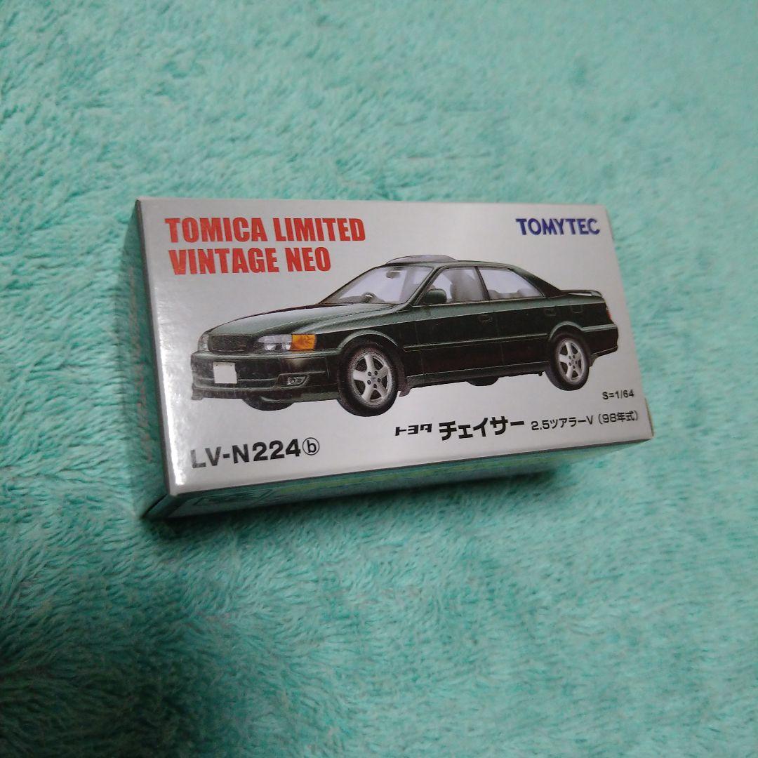 トミカリミテッドヴィンテージ LV-224b トヨタ チェイサー2.5ツアラーV