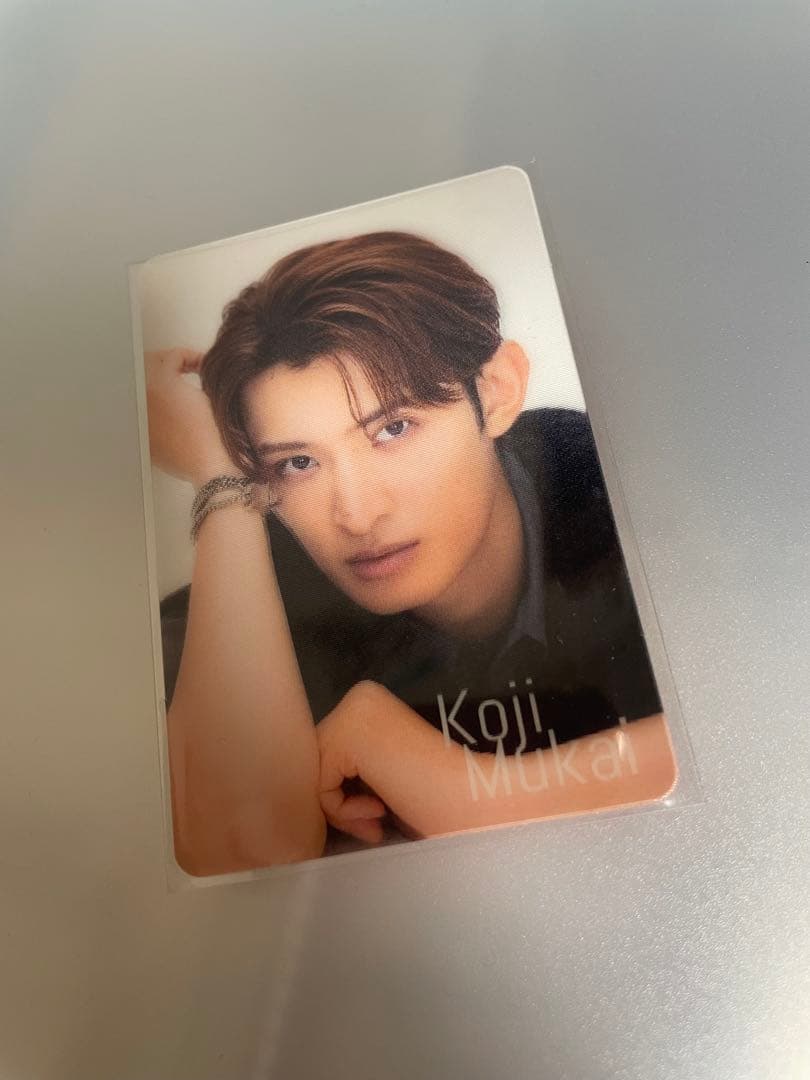 向井康二 Snow Man チラ見カード - メルカリ