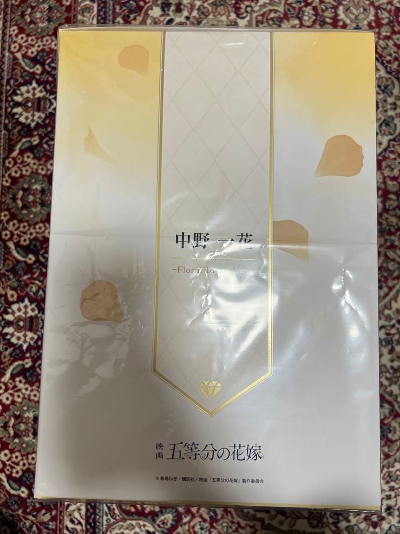 [再出品]五等分の花嫁 中野一花 フィギュア Floral Dress Ver.