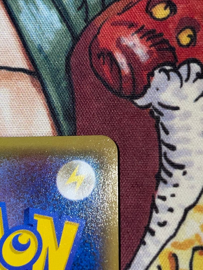 ゲンシカイオーガEX UR XY7 バンデットリング 093/081