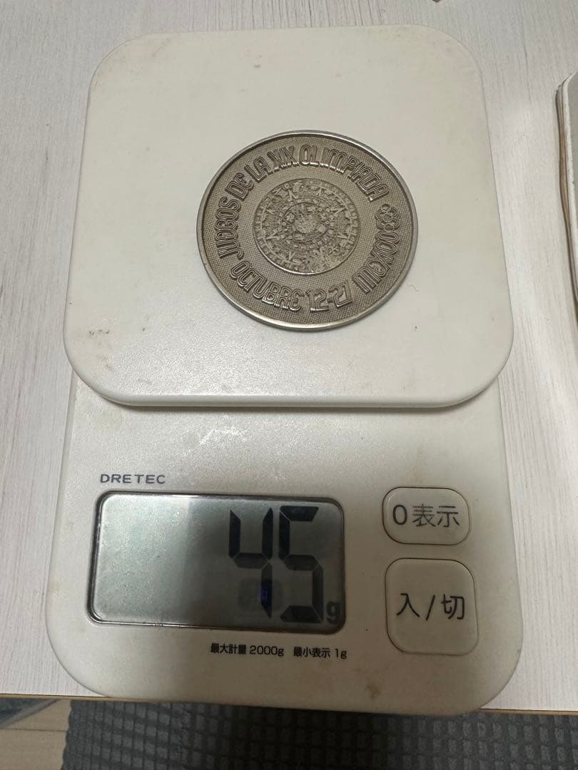 1968年メキシコオリンピック 第19回オリンピック大会記念メダル