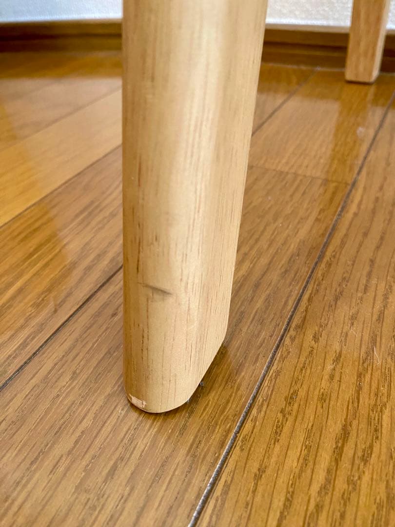 【無印良品】残反をつかったスタッキングスツール　ブルー