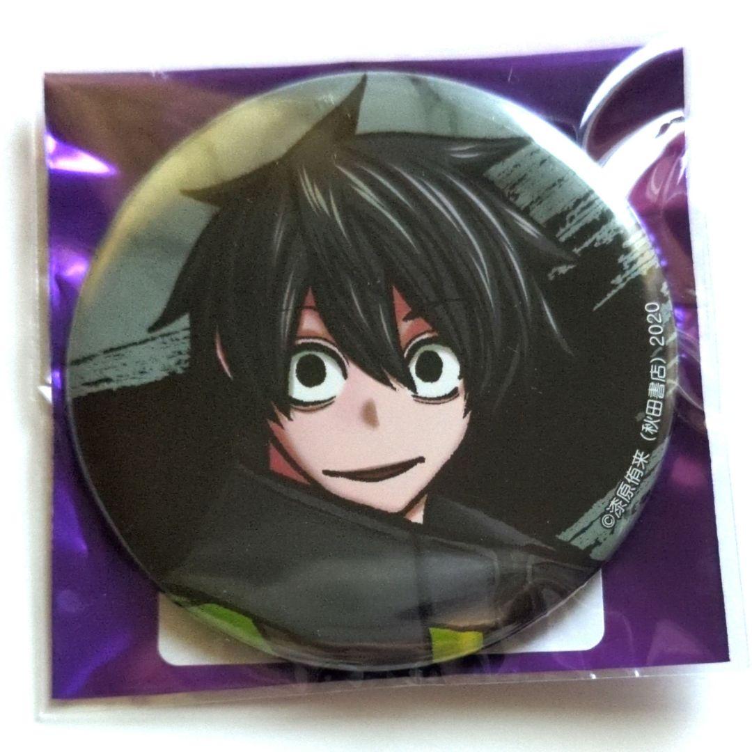 桃源暗鬼 コミックマーケット コミケ C106 トレーディング缶バッジ