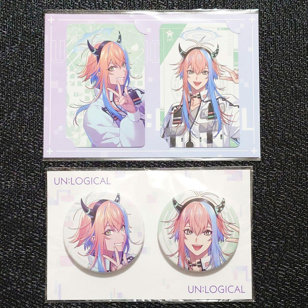 UN:LOGICAL アンロジカル ユーリ 缶バッジ フォトカード 缶バ ②