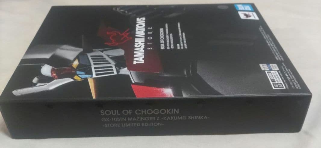 超合金魂 GX-105TN マジンガーZ 革進 KAKUMEI SHINKA