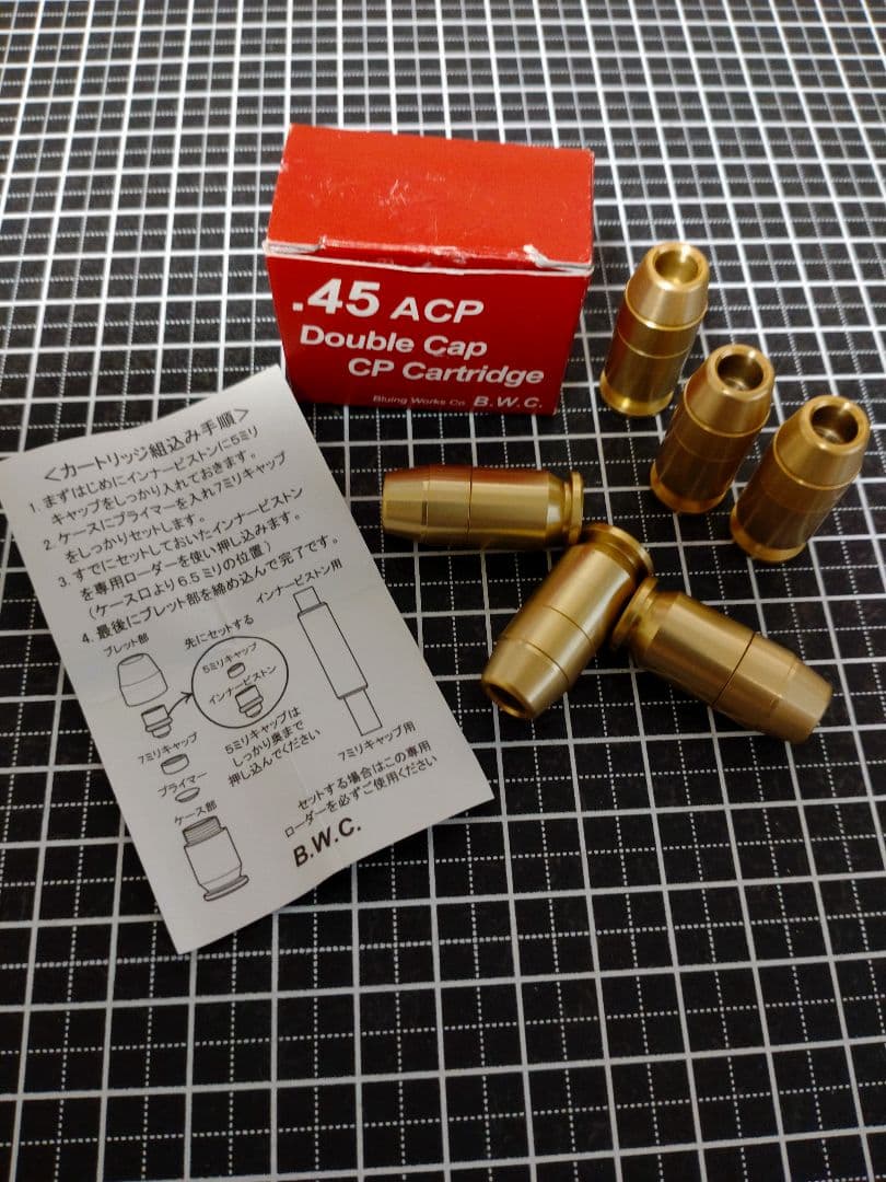 B.W.C.製モデルガン　アマゾンプライム　スクリーンモデル　S＆W1911AD