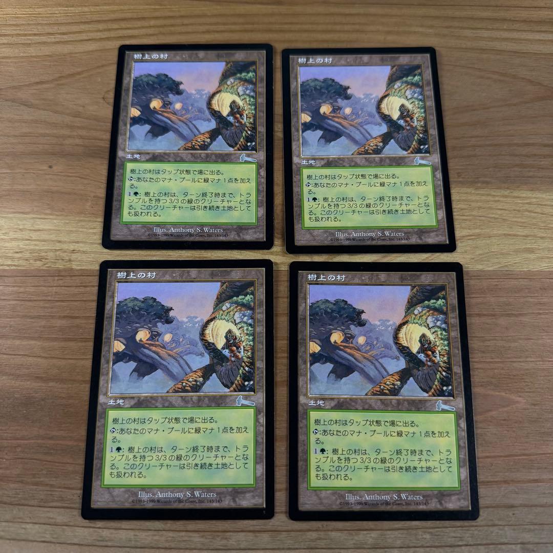 FT様 リクエスト 3点 まとめ商品 - メルカリ