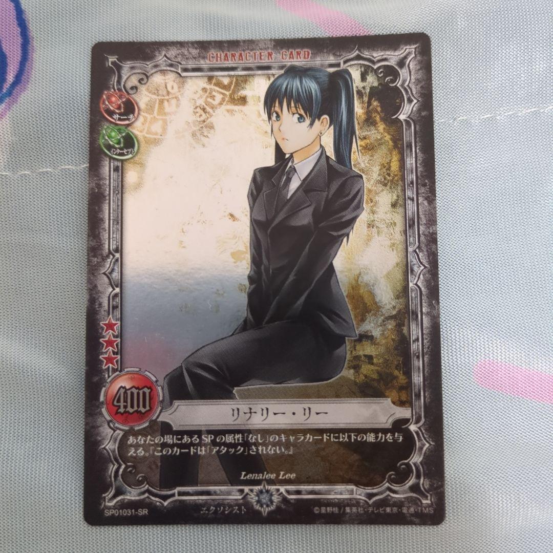 D.Gray-man カード CARD リナリー GR SR - メルカリ