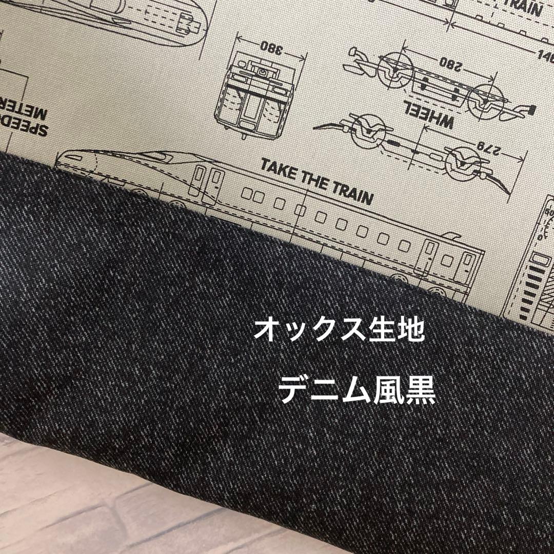 【大きめレッスンバッグ】電車設計図　グレー×デニム風黒
