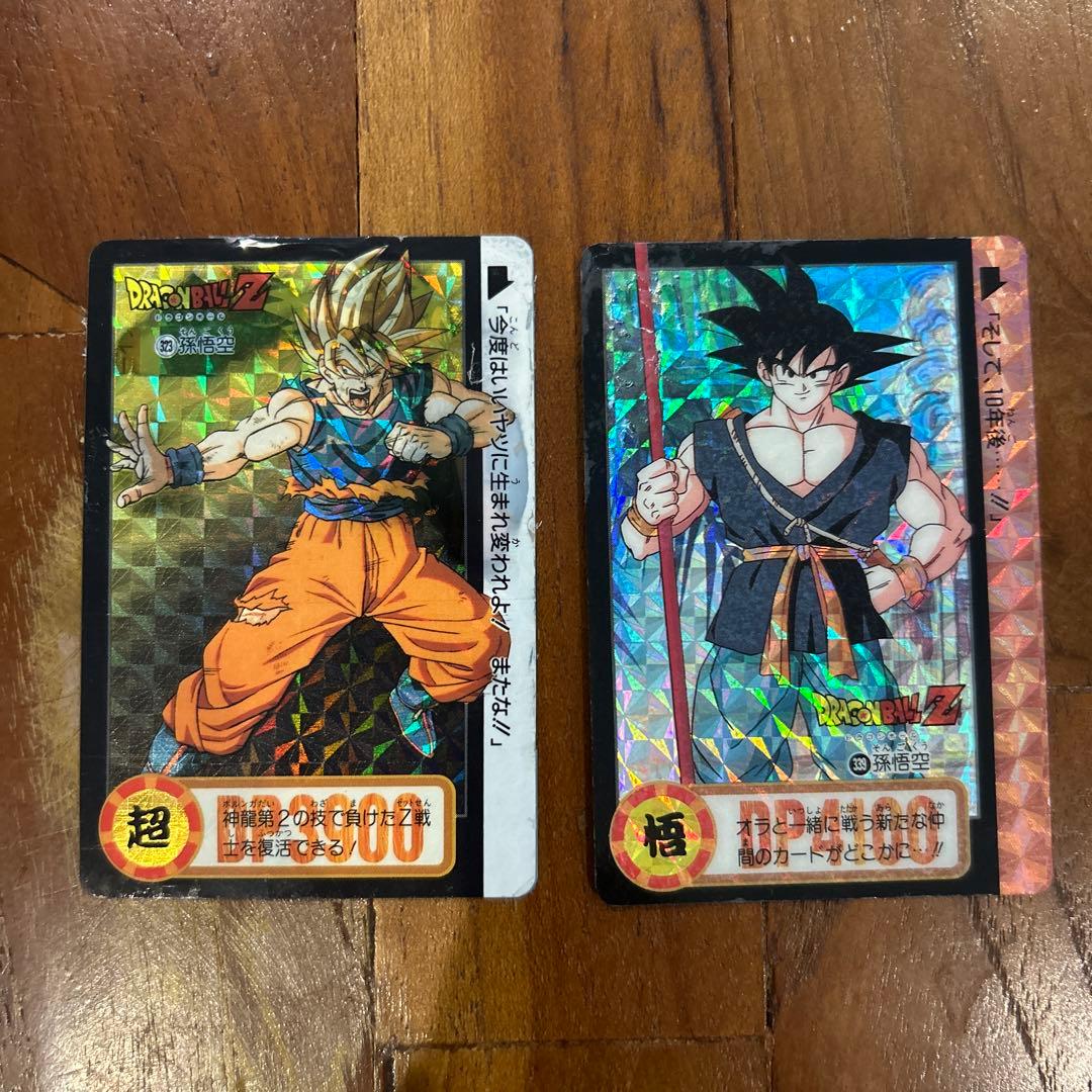 ドラゴンボールカードダスまとめ売り
