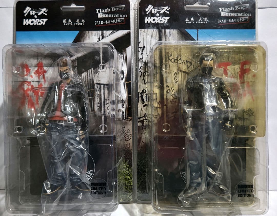 クローズ WORST FBG 三島文太 国武亮太 鈴蘭購買部 フィギュア|mercari