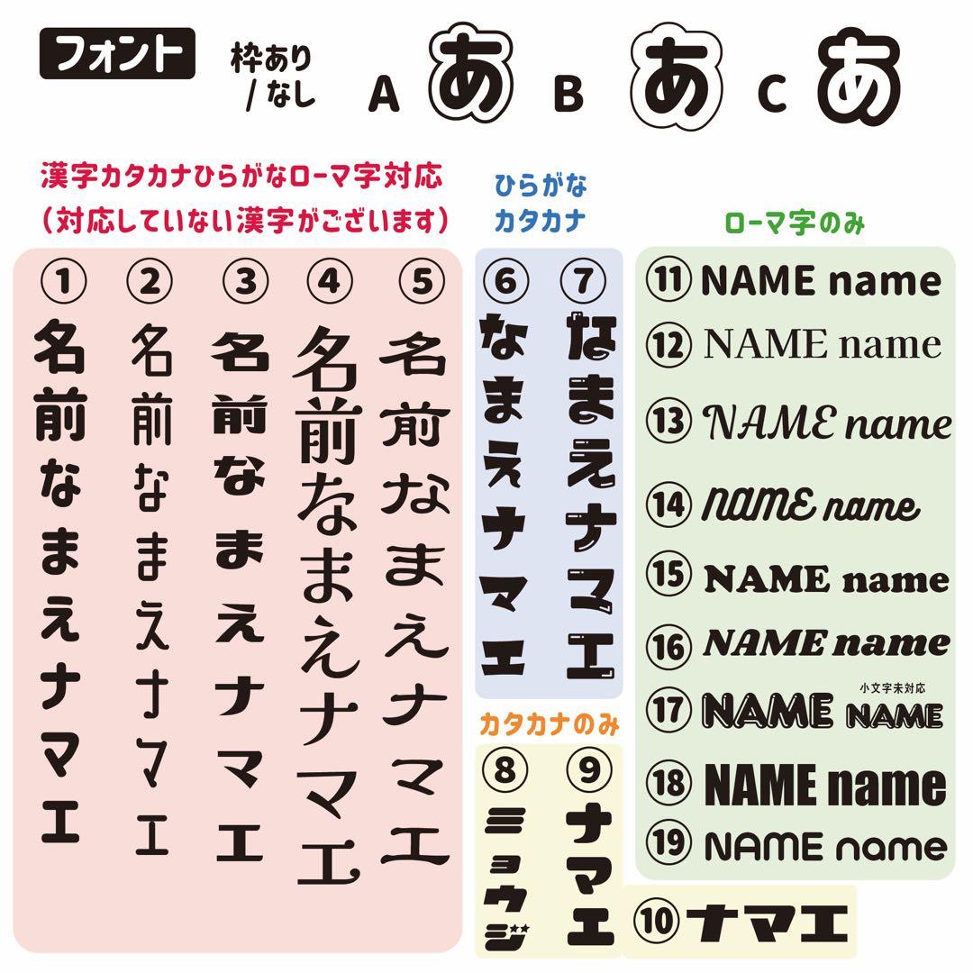 モノクロ】キンブレシート キンブレ ペンライト シート オーダー