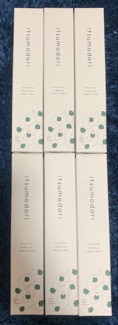 itsumodori いつもどおり 化粧水120mL ×6本セット