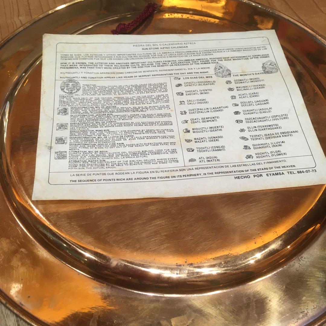 メキシコの壁飾り　日時計表