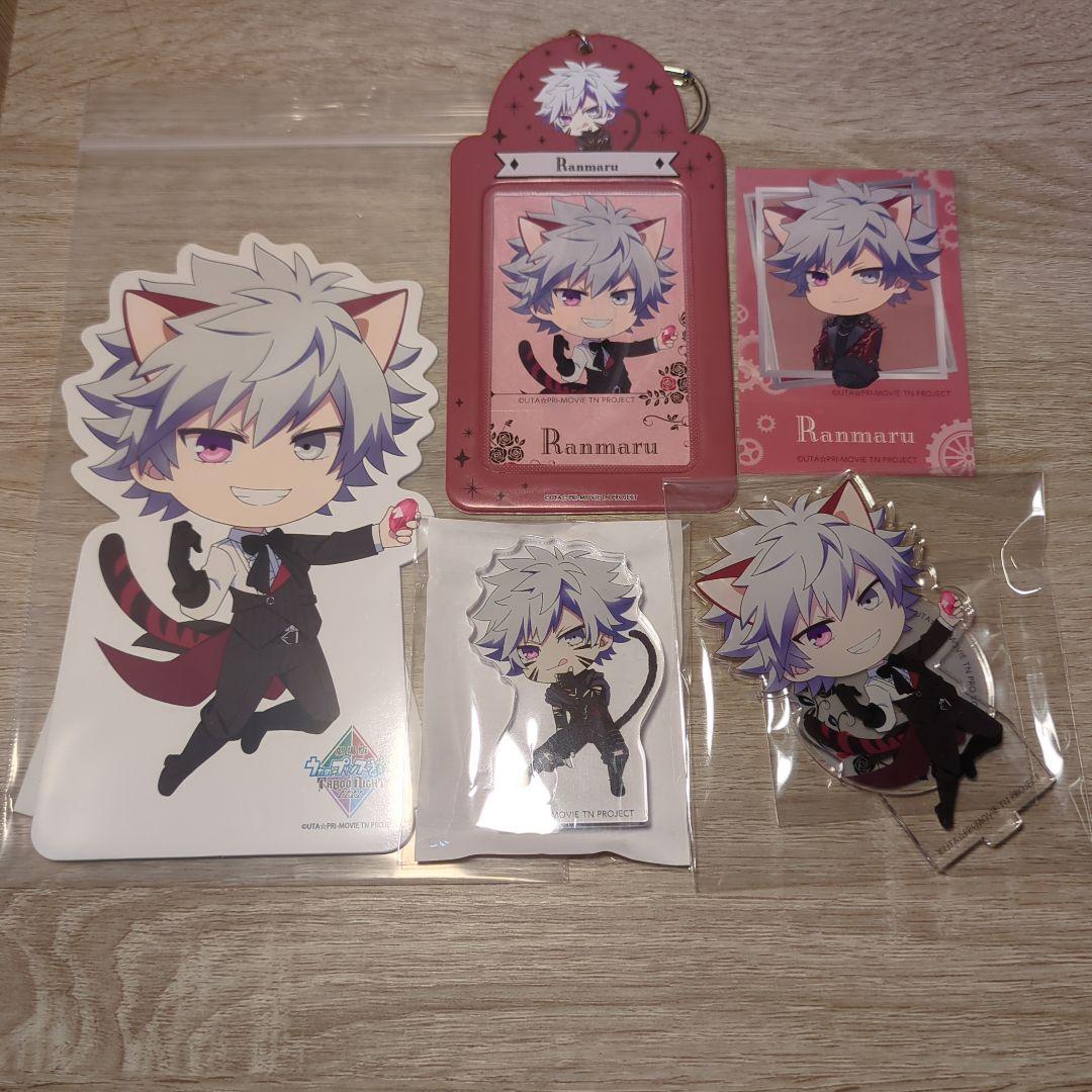 黒崎蘭丸 ナンジャタウン セット うたプリ タブナイ タブキス - メルカリ