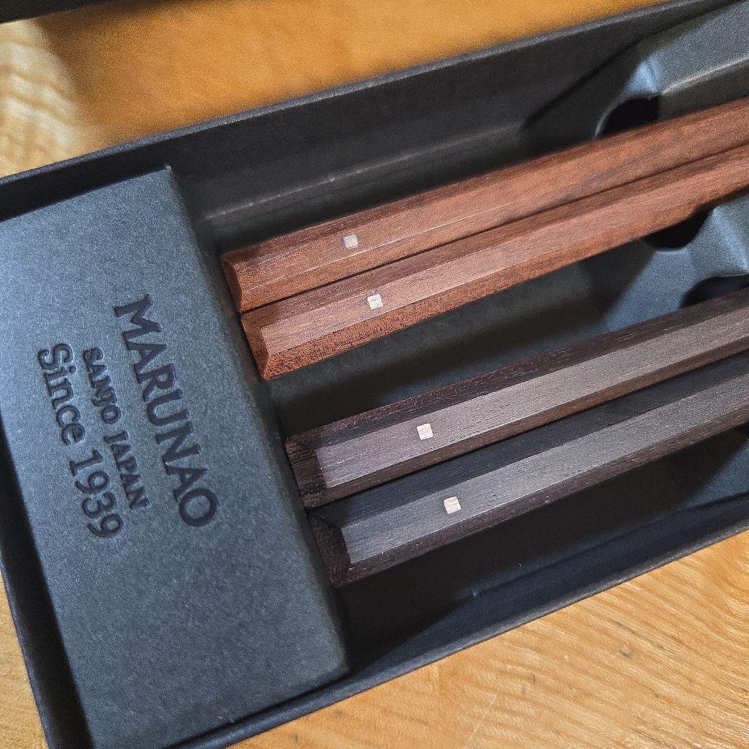 【未使用品】マルナオ 特上百年八角箸　夫婦セット