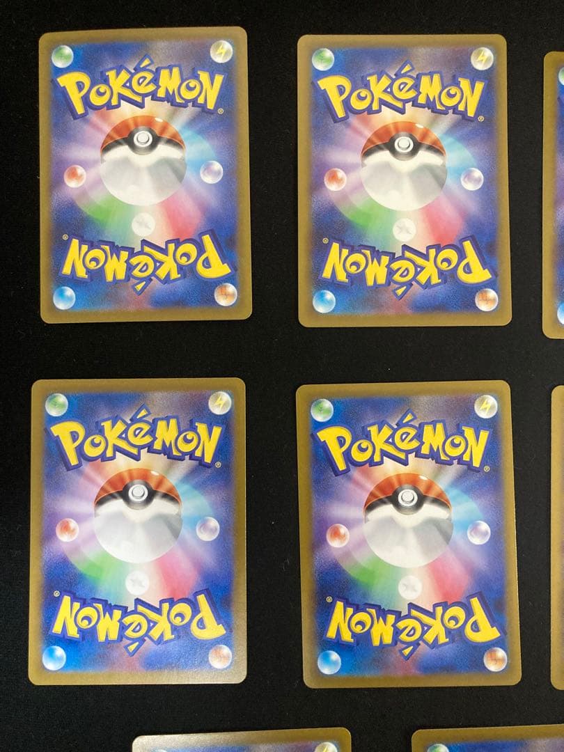 ポケモンカード AR11枚まとめ売り - メルカリ