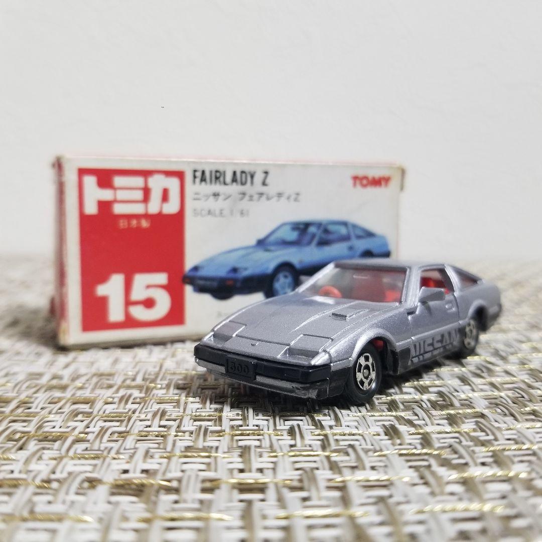 トミカ 赤箱 No.15 ニッサン フェアレディZ シルバー 日本製 - メルカリ