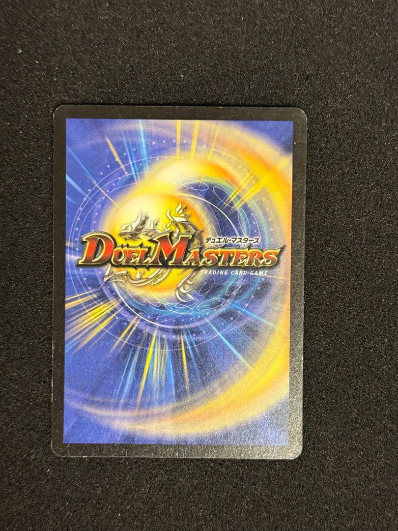 【良品多数】旧枠 スーパーレア フルコンプリートセット DM01～DM39