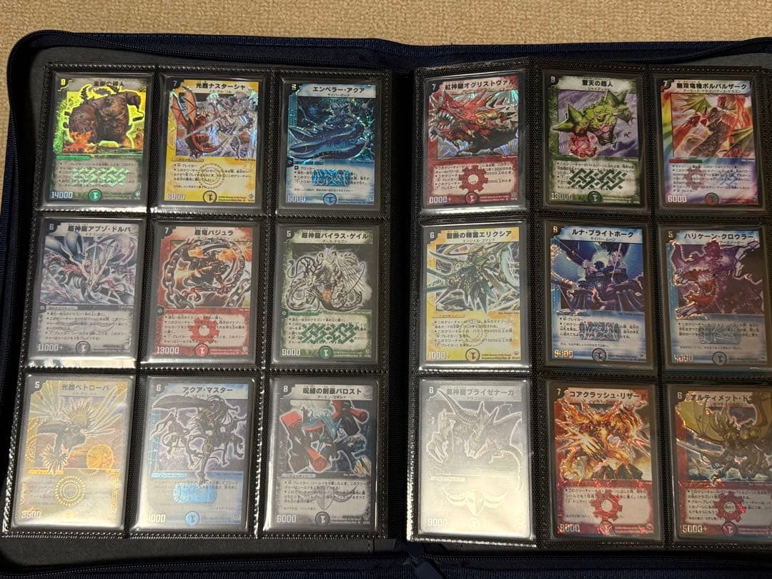 【良品多数】旧枠 スーパーレア フルコンプリートセット DM01～DM39