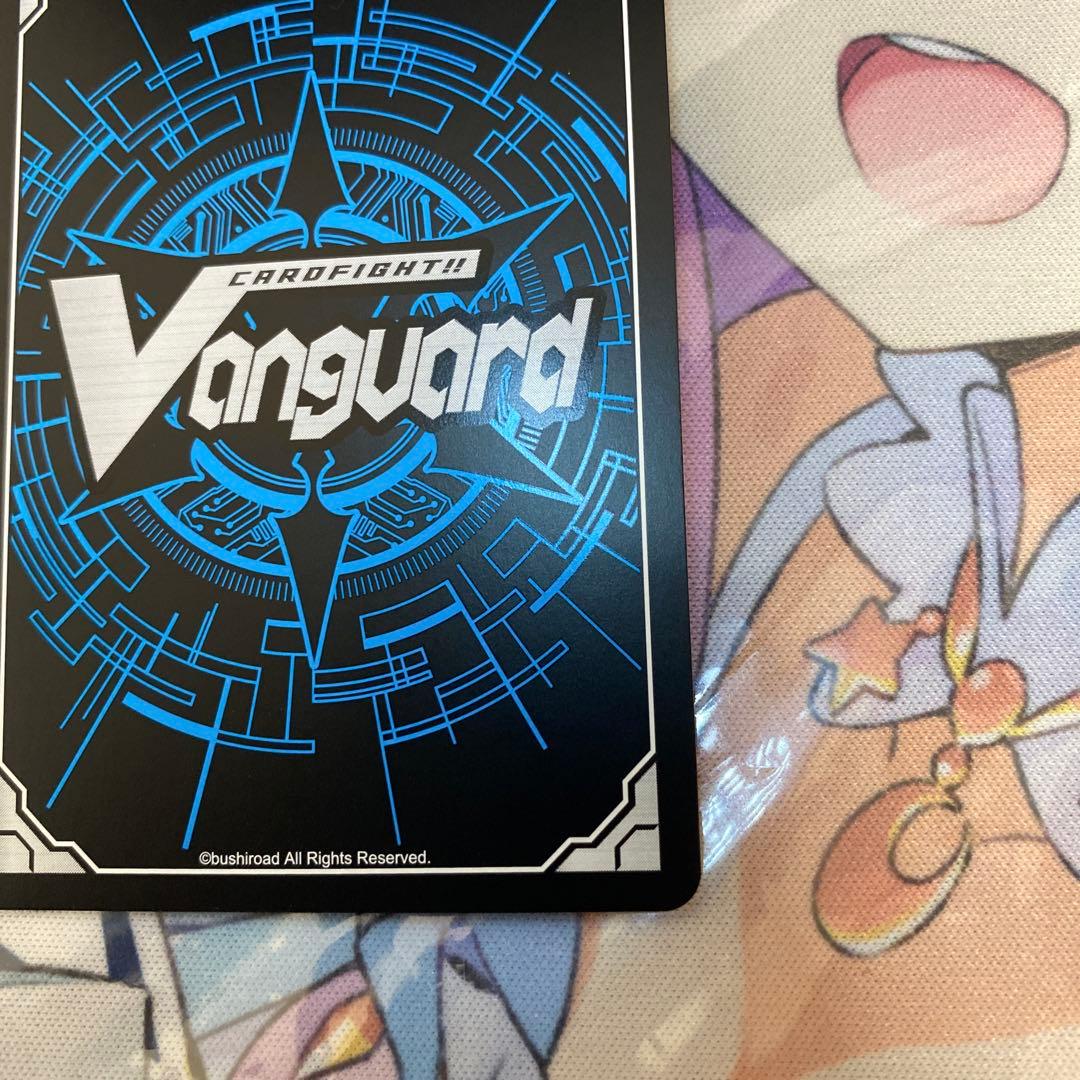 【DZ-BT05】無双の魔刃竜 ヴァルガ•ドラグレス“羅刹”【DSR】