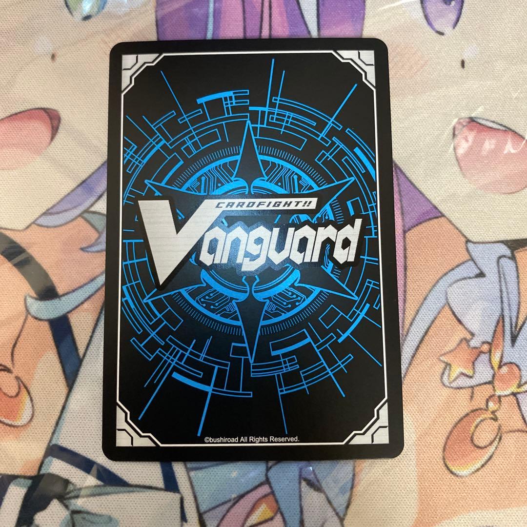 【DZ-BT05】無双の魔刃竜 ヴァルガ•ドラグレス“羅刹”【DSR】