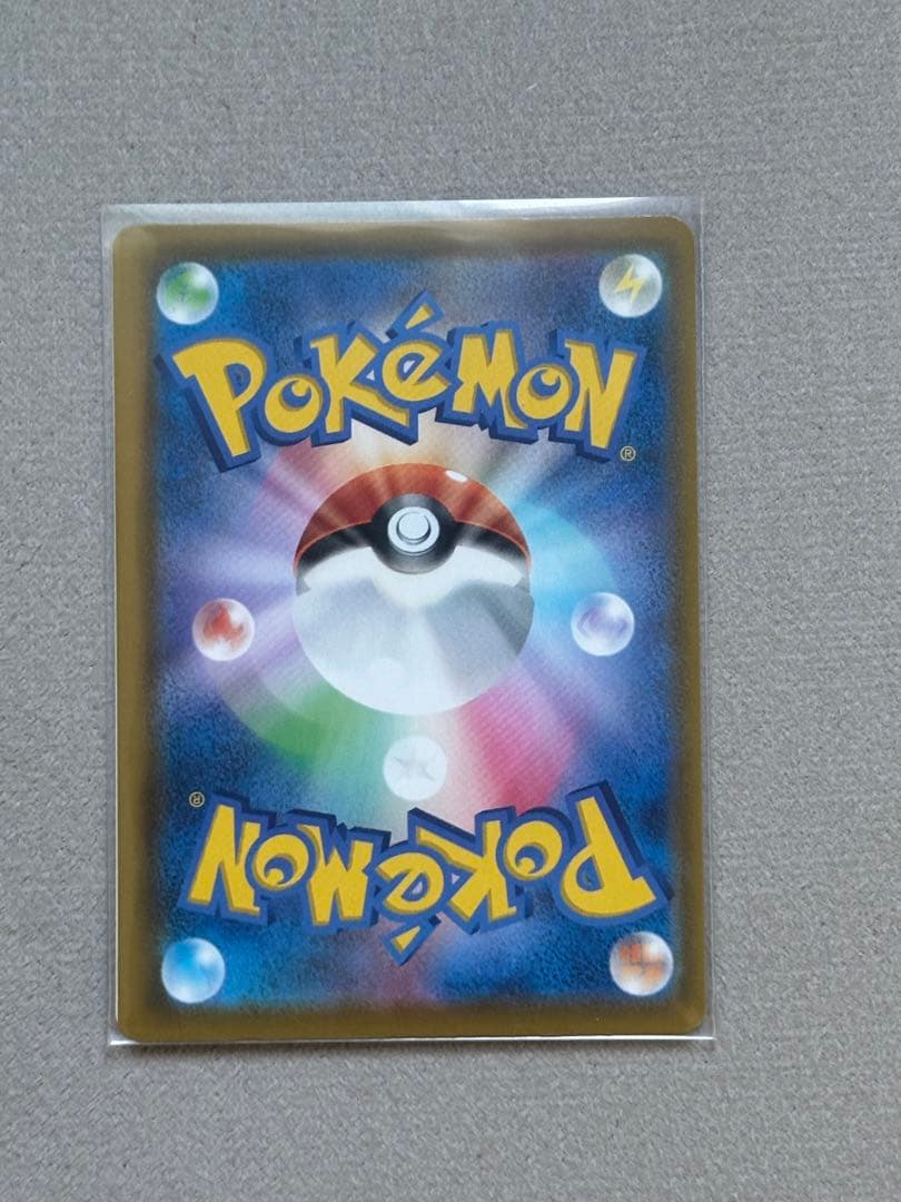 ポケモンカード　ミュウ UR 25th ANNIVERSARY