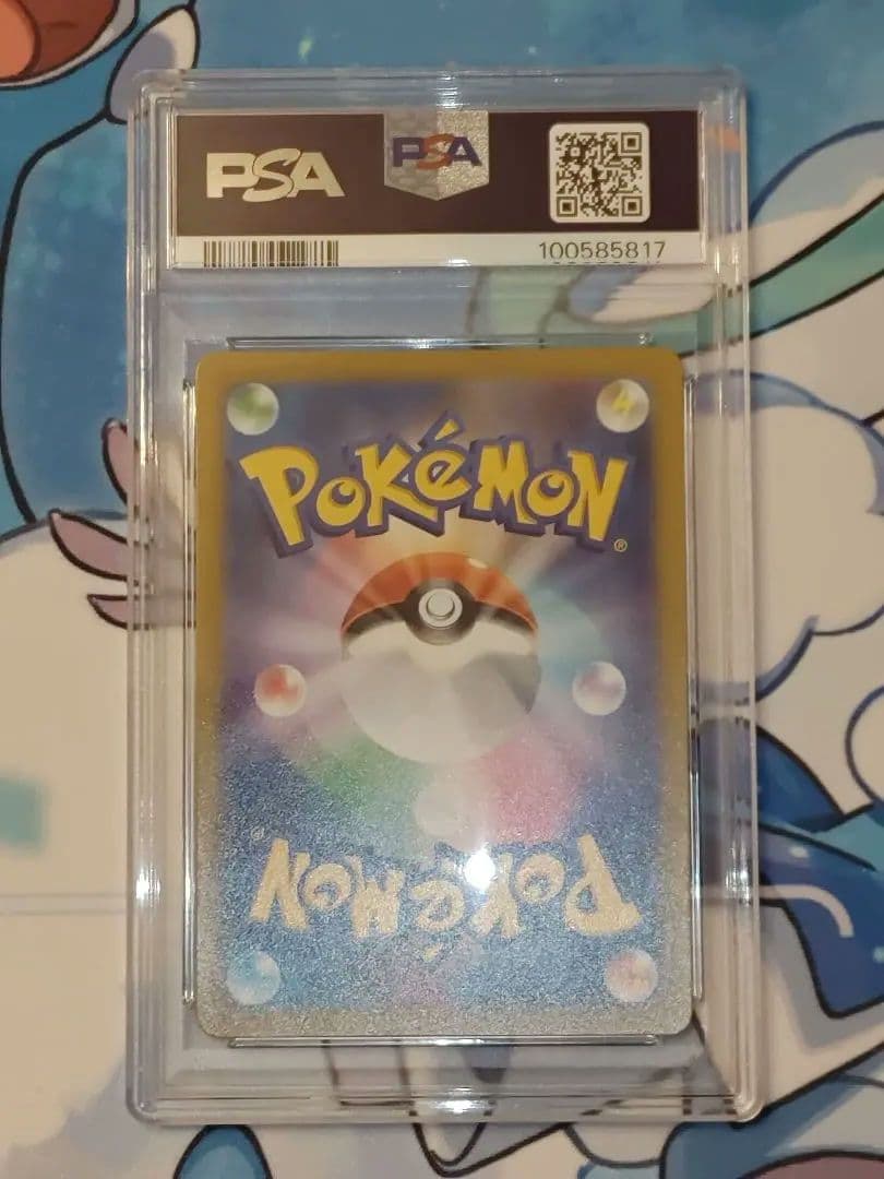 ム*リ様 PSA6 ミモザSR 幽体離脱～魂抜けエラーカード - メルカリ