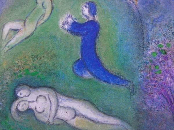 Ｍ・シャガール、リュカイニオン、超希少画集より、新品額装付