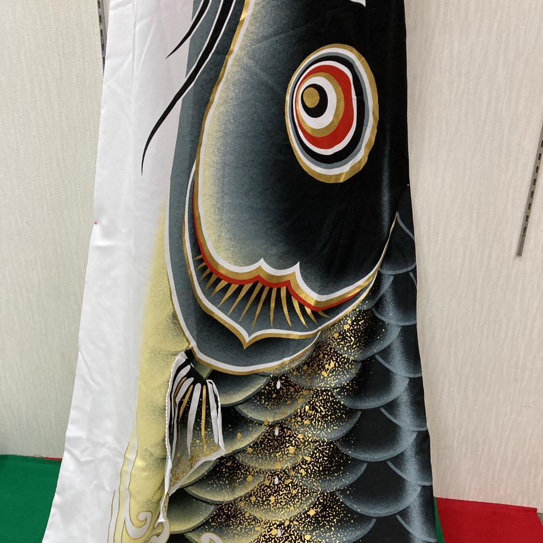 SKO100 翔勇鯉のぼり4m 黒 　黒鯉4m　お父さん鯉4m　端午の節句鯉