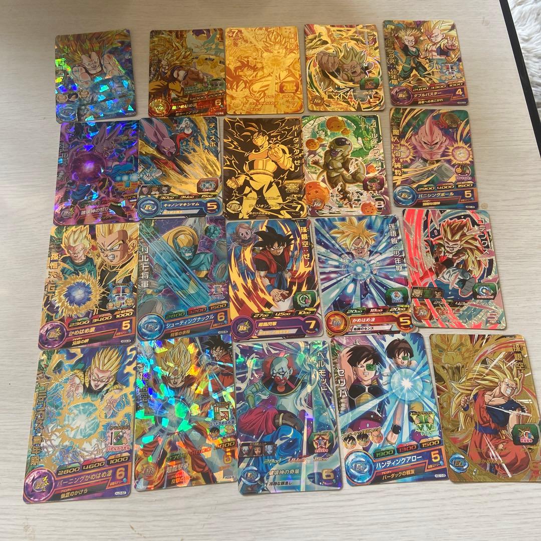スーパードラゴンボールヒーローズ カードセット 20枚 - メルカリ