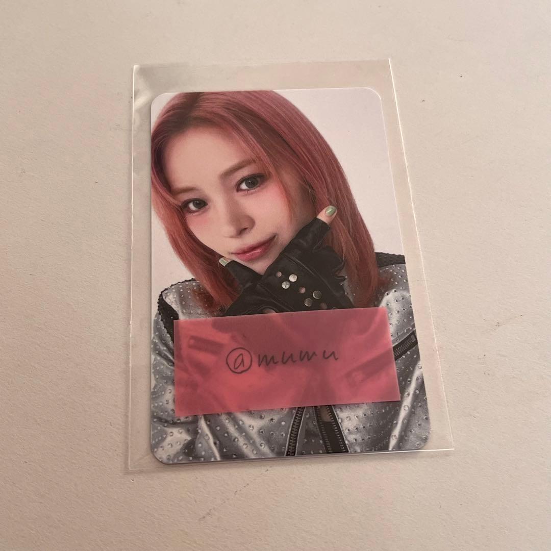 itzy リュジン 3期 ソウルコン 会場限定2日目 トレカ - メルカリ