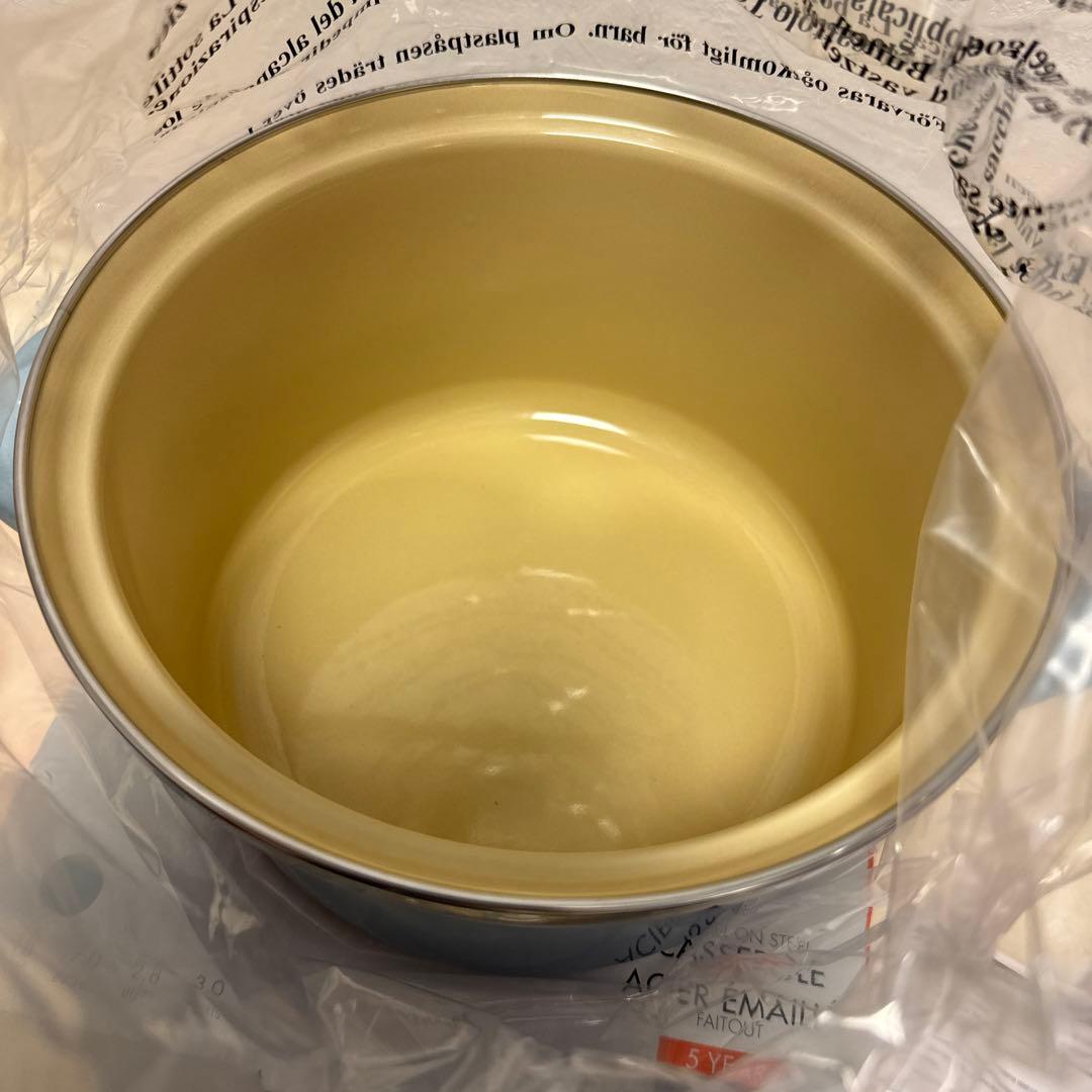 LE CREUSET コースタルブルー　18cm