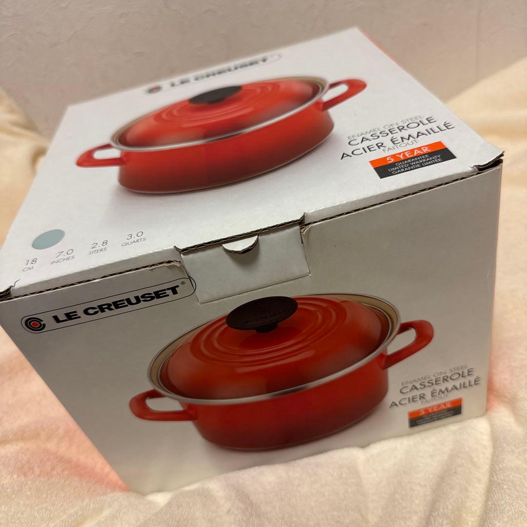 LE CREUSET コースタルブルー　18cm