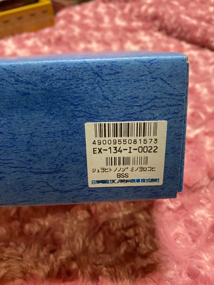 サンキョーオルフェウス オルゴール